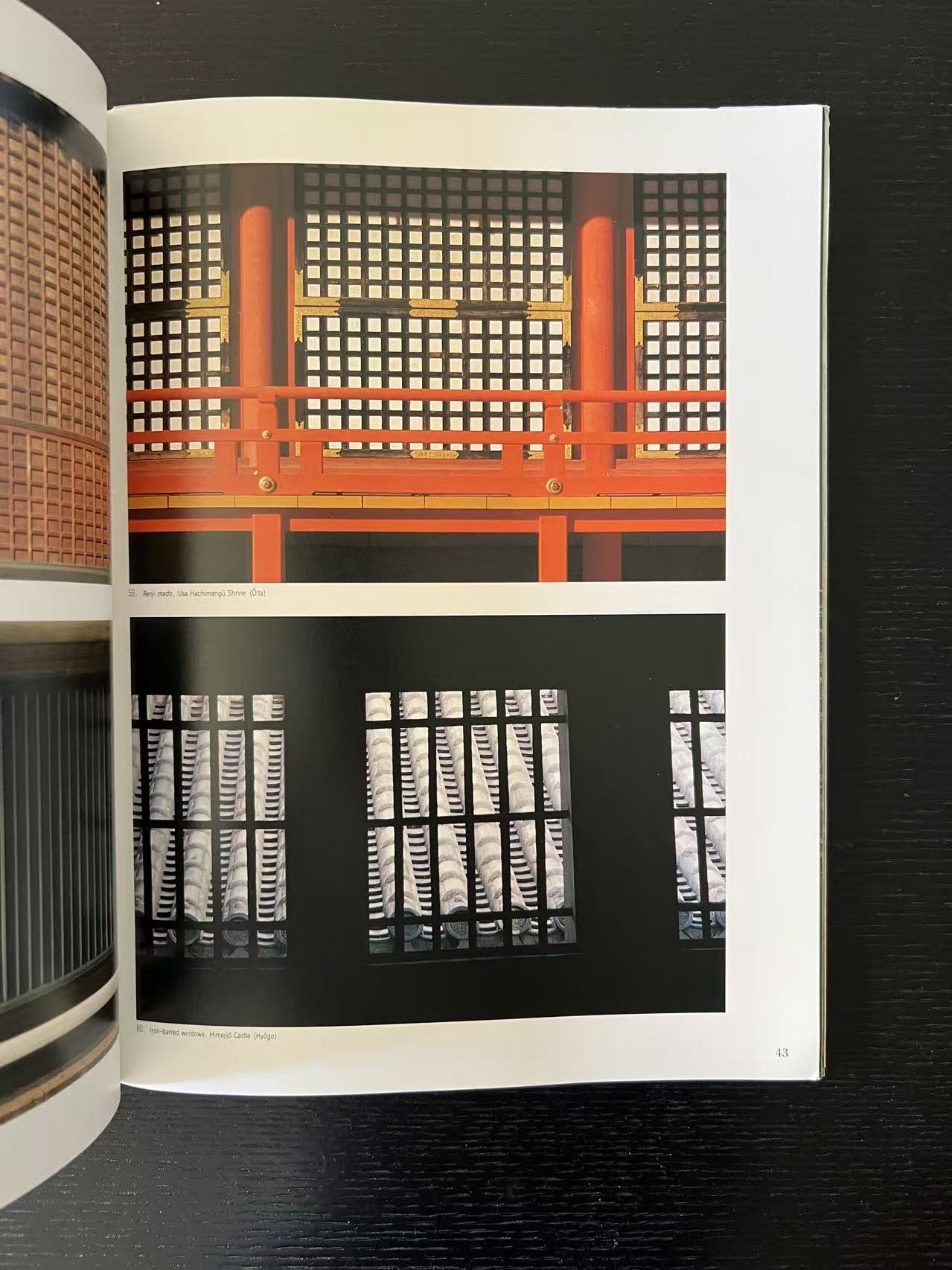 Japanese Detail: Architecture