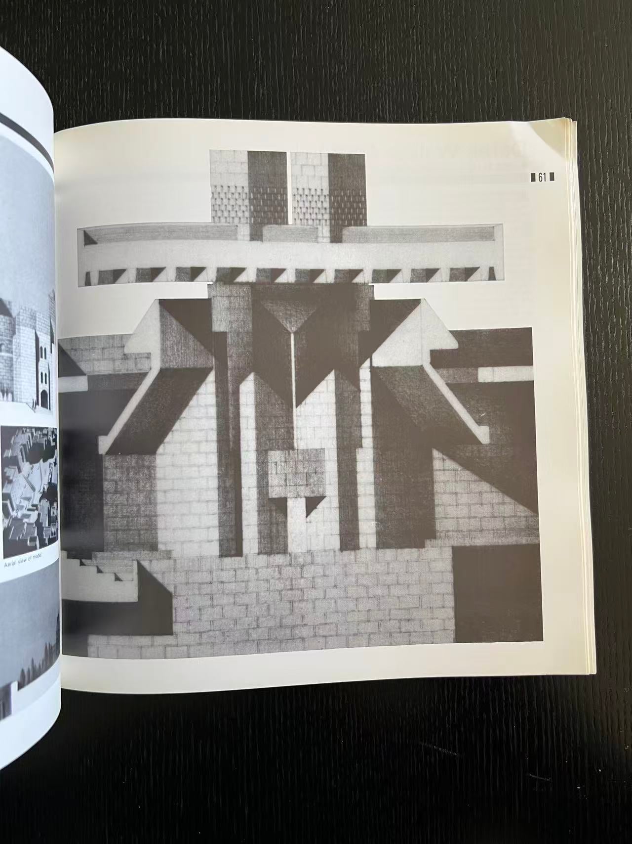 British Architecture