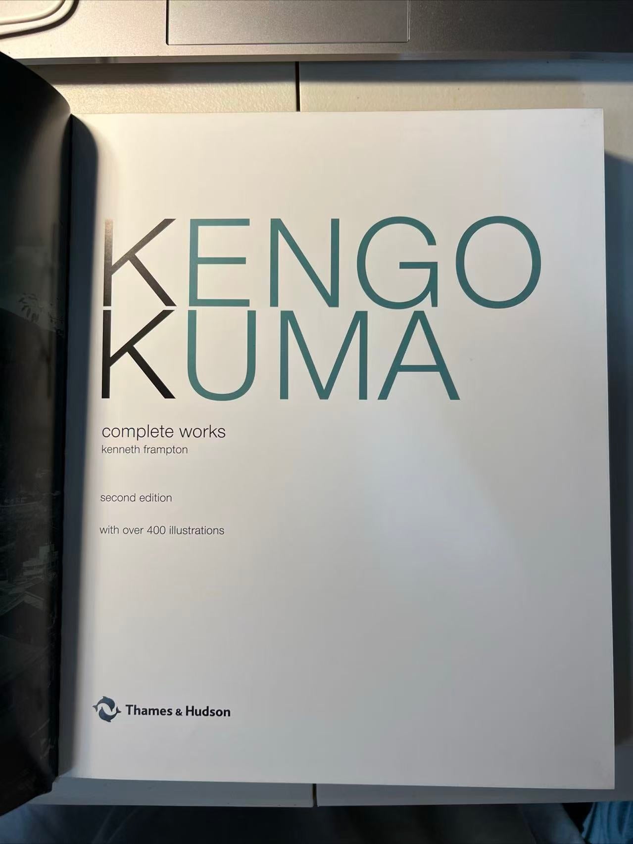 Kengo Kuma Complete Works
