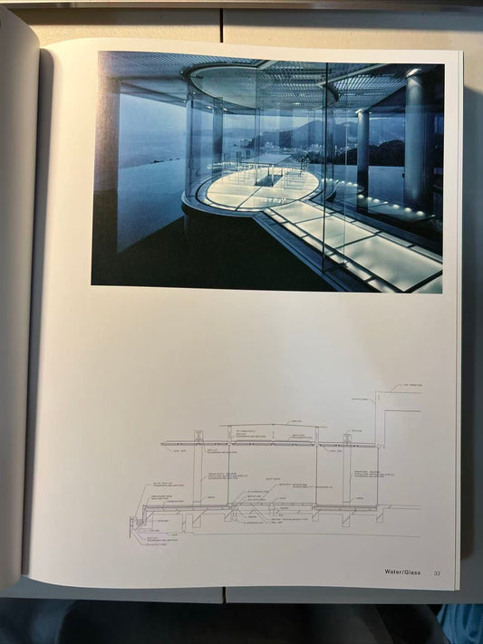 Kengo Kuma Complete Works