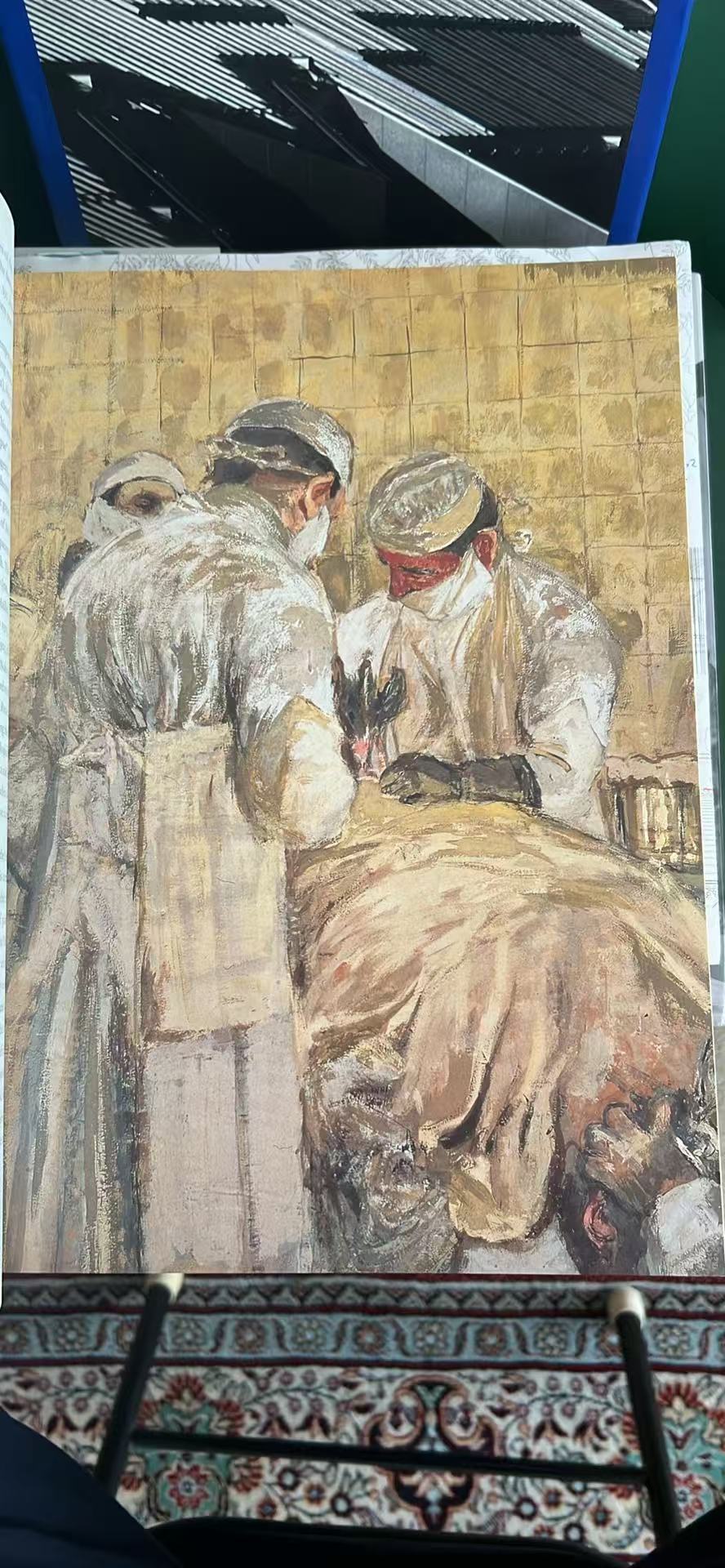 Edouard Vuillard by Guy Cogeval and Edouard Vuillard