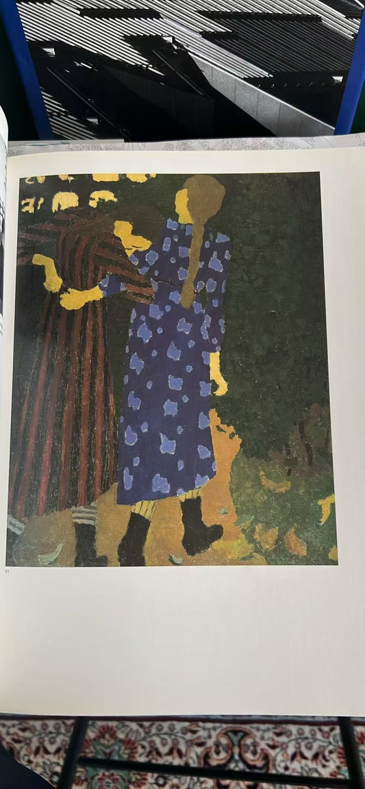 Edouard Vuillard by Guy Cogeval and Edouard Vuillard