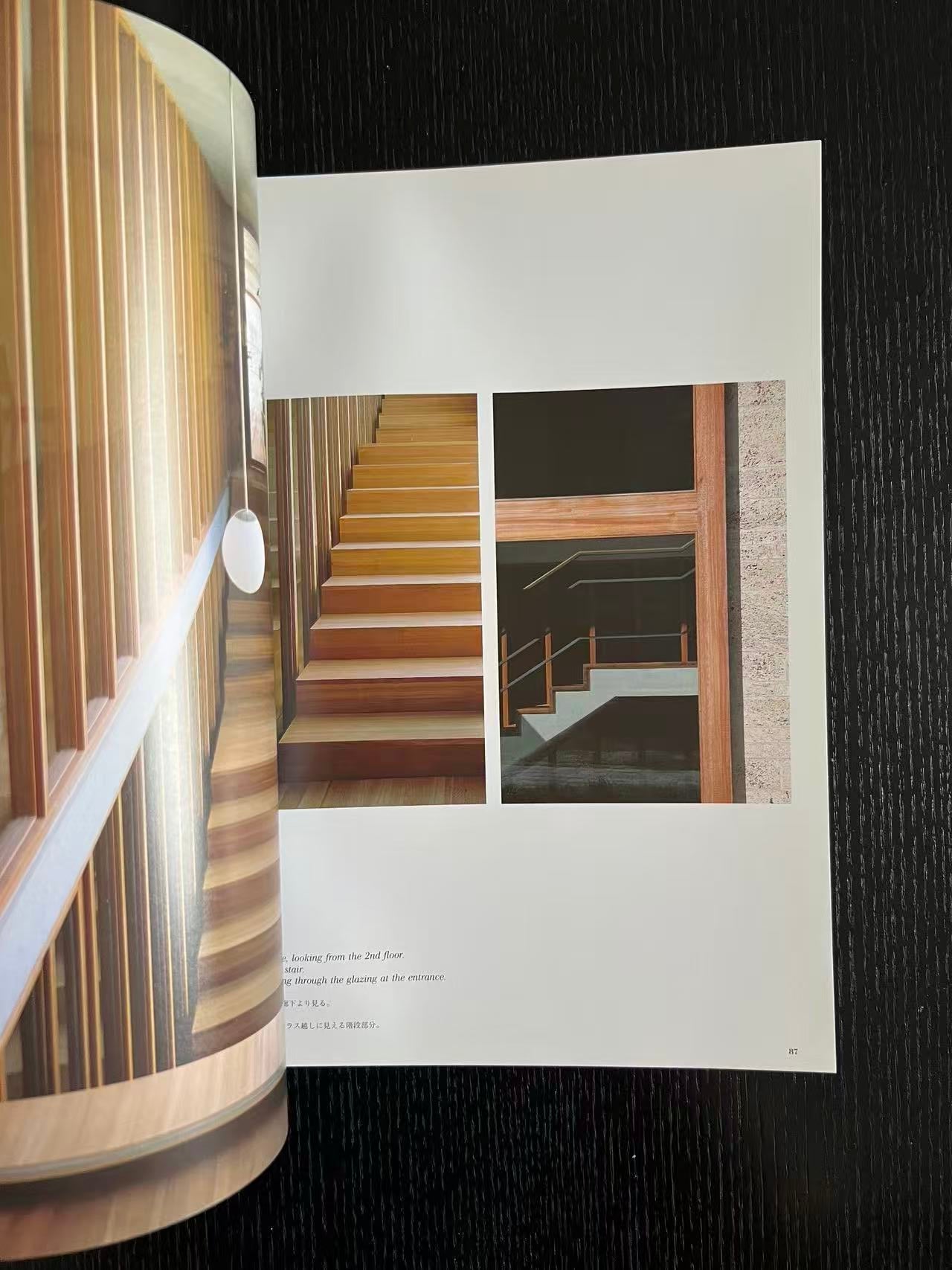 Peter Zumthor (Architecture and Urbanism, February 1998 Extra Edition)