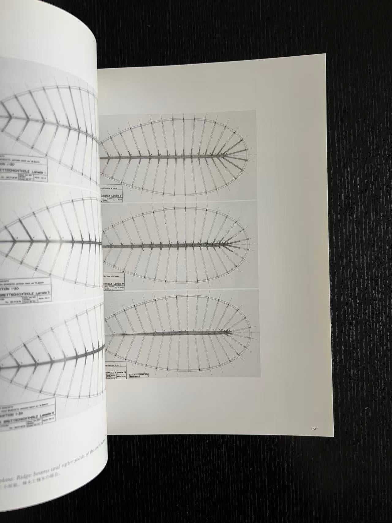 Peter Zumthor (Architecture and Urbanism, February 1998 Extra Edition)
