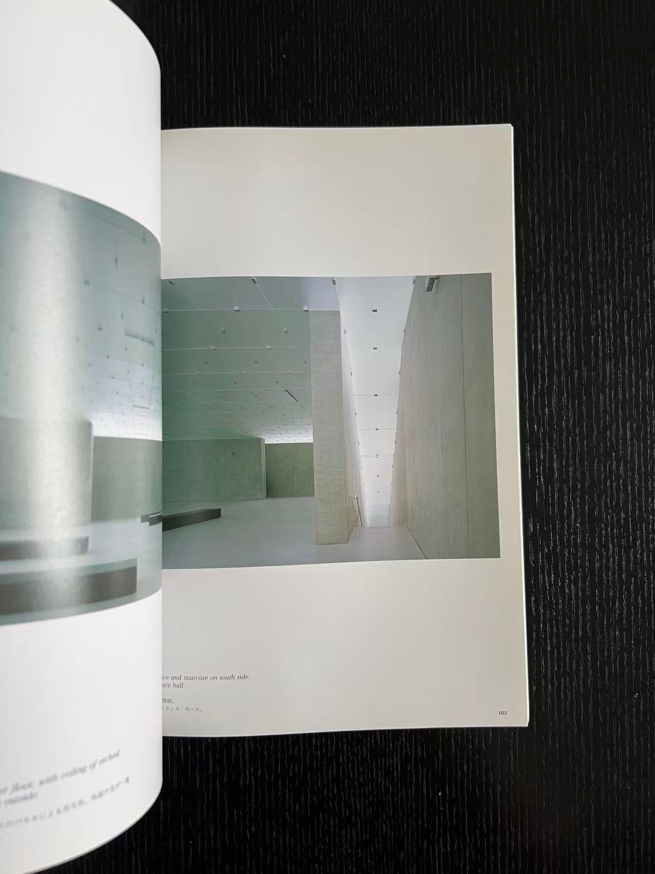 Peter Zumthor (Architecture and Urbanism, February 1998 Extra Edition)
