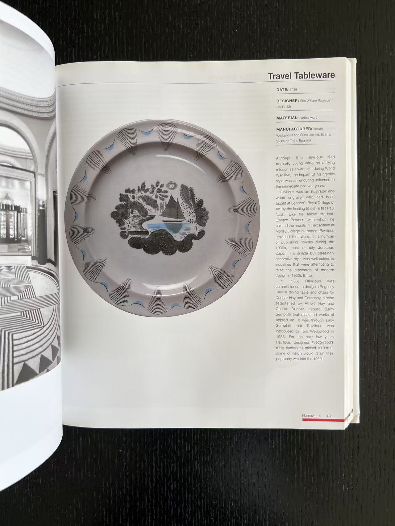 Contemporary Design: Design Museum