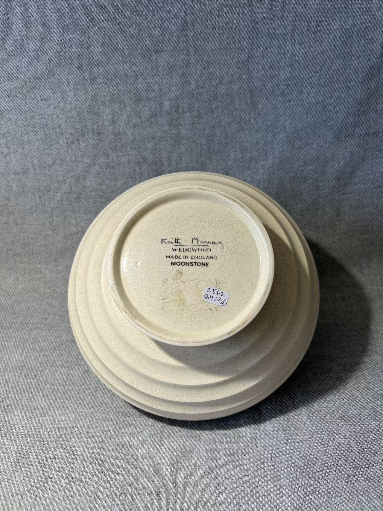 X001 - Keith Murray Wedgwood Moonstone Vase Shape 3988