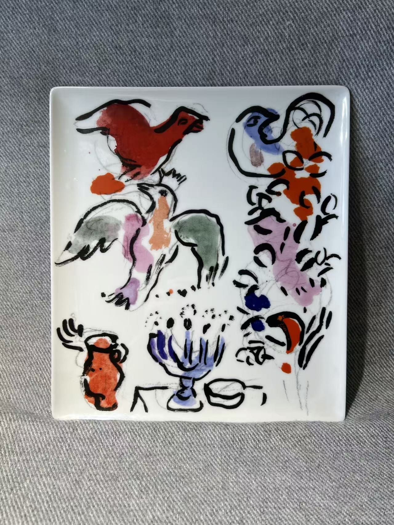 X010 - Bernardaud - Marc Chagall The Hadassah Windows Asher Rectangular Tray