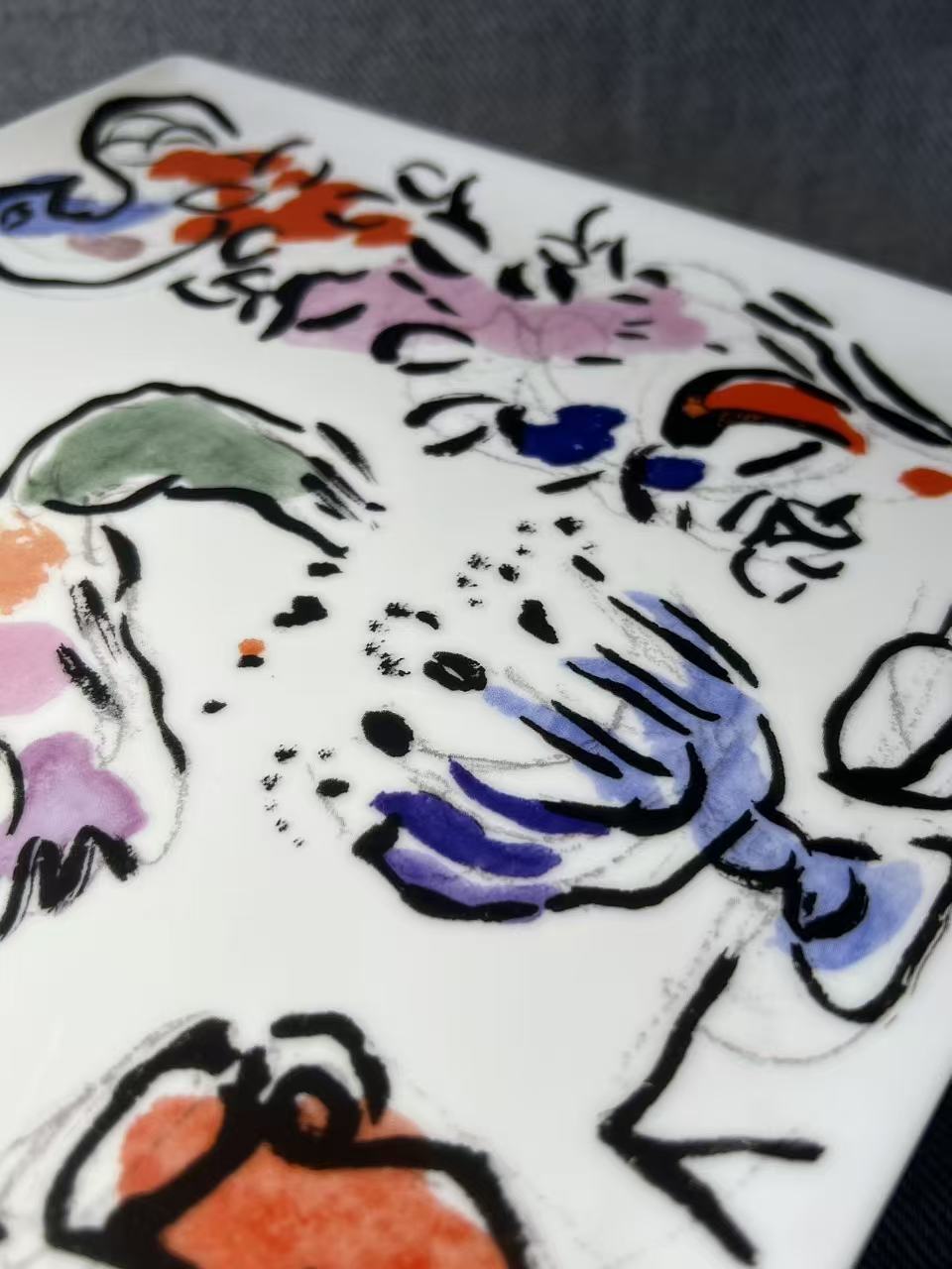 X010 - Bernardaud - Marc Chagall The Hadassah Windows Asher Rectangular Tray
