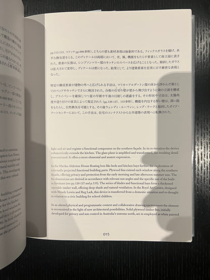 Glenn Murcutt: Thinking Drawing / Working Drawing