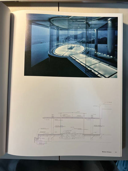 Kengo Kuma Complete Works