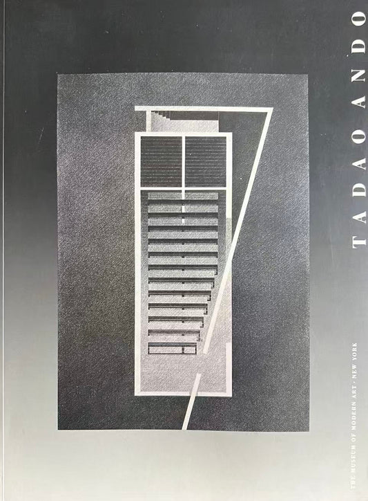 Book or magazine cover with architectural diagram and 'TADANO' branding on a dark textured background