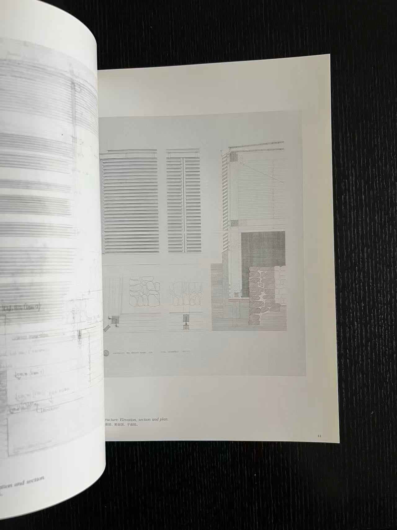 Peter Zumthor (Architecture et urbanisme, édition spéciale de février 1998)
