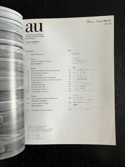 Sheet of paper with text on a black background