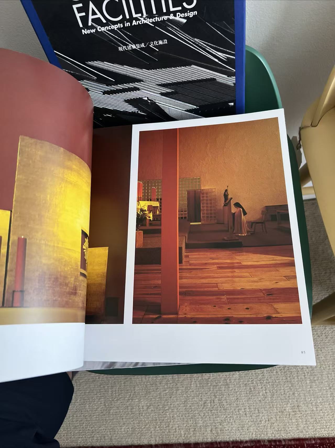 Luis Barragan par Yukata Saito