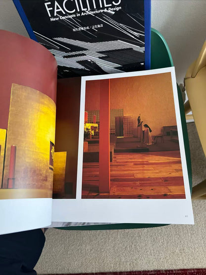 Luis Barragan par Yukata Saito